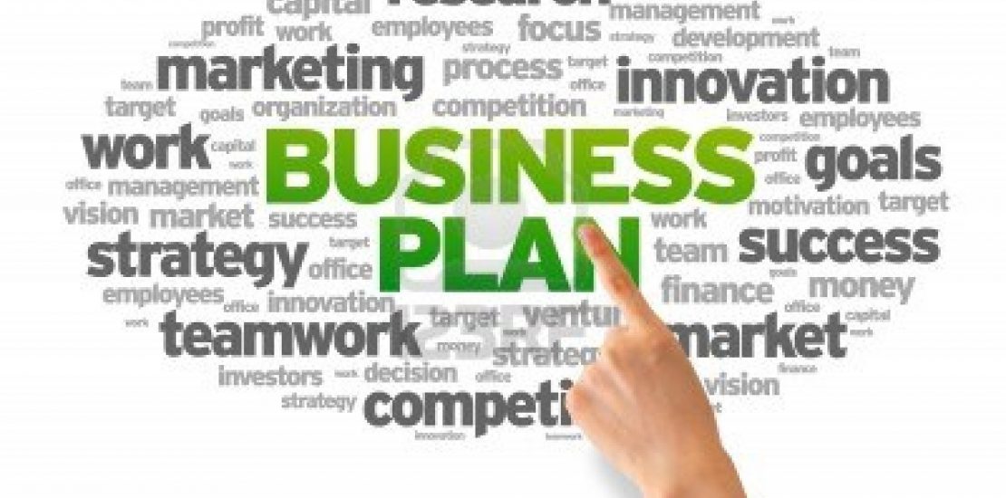 Uses of a Business Plan